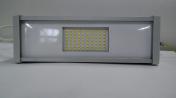 Светодиодный консольный светильник 50Вт. ROL-50-310-5000-К